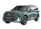 Коврики на GAC GS8 II 2023 - 2025 в Шахтах