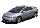 Коврики на Honda Civic VIII 2d 2006 - 2011 в Шахтах