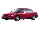 Коврики на Honda Accord V 1993 - 1998 в Шахтах