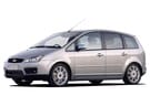 Коврики на Ford C-Max 2003 - 2010 в Шахтах