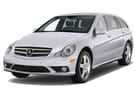 Коврики на Mercedes R (W251) 2005 - 2013 в Шахтах