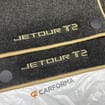 Ворсовые коврики на Jetour T2 2024 - 2025 в Шахтах