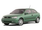 Коврики на Opel Astra G 1998 - 2004 в Шахтах