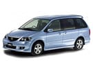 Коврики на Mazda MPV II 1999 - 2006 в Шахтах