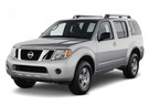 Ворсовые коврики на Nissan Pathfinder III 2004 - 2014 в Шахтах