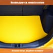 EVA коврики на Peugeot Traveller 2016 - 2025 в Шахтах