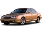 Ворсовые коврики на Hyundai XG 1998 - 2005 в Шахтах
