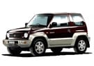 Ворсовые коврики на Mitsubishi Pajero Junior 1995 - 1998 в Шахтах