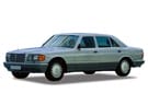 Коврики на Mercedes S (W126) 1980 - 1991 в Шахтах