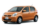 Ворсовые коврики на Daihatsu Boon (M600) 2010 - 2016 в Шахтах