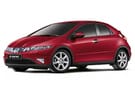 Коврики на Honda Civic VIII 5d 2006 - 2012 в Шахтах