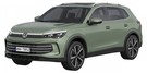 Ворсовые коврики на Volkswagen Tiguan III 2023 - 2025 в Шахтах