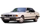 Ворсовые коврики на BMW 7 (E32) 1986 - 1995 в Шахтах