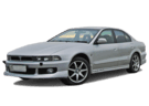 Коврики на Mitsubishi Galant VIII 1996 - 2005 в Шахтах