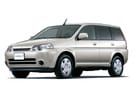 Ворсовые коврики на Honda HR-V 1998 - 2005 в Шахтах
