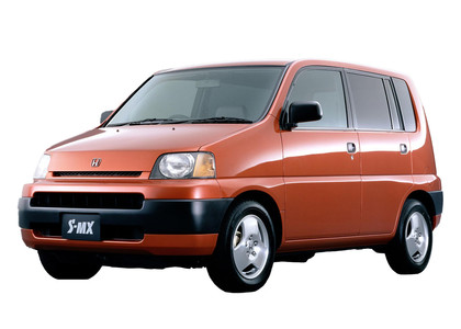 Ворсовые коврики на Honda S-MX 1996 - 2002 в Шахтах