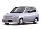 Ворсовые коврики на Nissan Cube I 1998 - 2002 в Шахтах