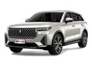 EVA коврики на FAW Bestune T99 2019 - 2025 в Шахтах