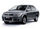 Коврики на FAW Vita 2007 - 2010 в Шахтах