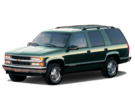 EVA коврики на Chevrolet Tahoe I 1992 - 2000 в Шахтах