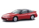 Ворсовые коврики на Mitsubishi Eclipse I 1989 - 1995 в Шахтах