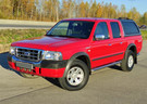 Ворсовые коврики на Ford Ranger I 1998 - 2006 в Шахтах
