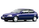 Коврики на Honda Civic VI 3d 1995 - 2001 в Шахтах