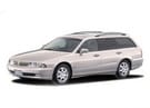 Коврики на Mitsubishi Diamante II 1995 - 2005 в Шахтах