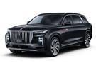 Коврики на Hongqi E-HS9 2022 - 2025 в Шахтах