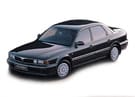 Коврики на Mitsubishi Sigma 1990 - 1996 в Шахтах