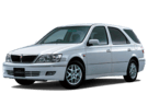 Ворсовые коврики на Toyota Vista (V50) 1998 - 2003 в Шахтах