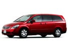 Коврики на Nissan Presage (U31) 2003 - 2009 в Шахтах