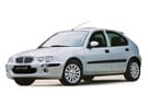 Коврики на Rover 25 1999 - 2005 в Шахтах