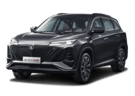 Коврики на Changan CS75 Plus 2019 - 2025 в Шахтах