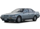 Ворсовые коврики на Nissan Cefiro (A31) 1988 - 1994 в Шахтах