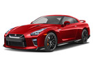 Ворсовые коврики на Nissan GT-R 2007 - 2025 в Шахтах