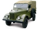 Коврики на ГАЗ 69 1953 - 1973 в Шахтах
