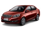 EVA коврики на Chery Bonus 3 2014 - 2018 в Шахтах