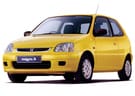 Ворсовые коврики на Honda Logo 1996 - 2001 в Шахтах