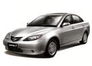Ворсовые коврики на Haima 3 2007 - 2013 в Шахтах
