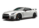 Ворсовые коврики на Nissan GT-R 2007 - 2025 в Шахтах