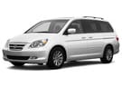 Ворсовые коврики на Honda Odyssey III 2003 - 2008 в Шахтах