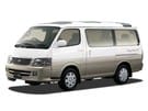 Ворсовые коврики на Toyota Hiace (H100) 1989 - 2005 в Шахтах