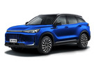 Ворсовые коврики на Baic X75 2024 - 2025 в Шахтах