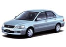 EVA коврики на Mitsubishi Lancer Cedia 2000 - 2004 в Шахтах