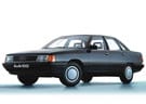 Коврики на Audi 100 (C3) 1982 - 1991 в Шахтах