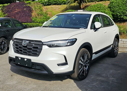 Ворсовые коврики на Honda ZR-V 2022&nbsp;-&nbsp;2026 в Шахтах