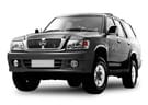 Ворсовые коврики на Great Wall Safe 2001 - 2010 в Шахтах