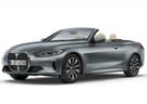Коврики на BMW 4 (G22/G23/G26) 2020 - 2025 в Шахтах
