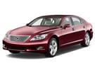 Коврики на Lexus LS IV 2006 - 2017 в Шахтах